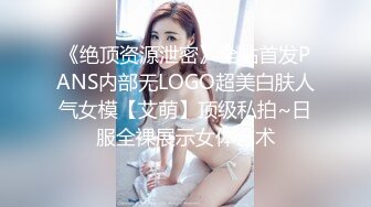 STP33644 【用利顶你】双马尾金发外围美女，170CM细腰大长腿，翘起屁股随便玩，扛起美腿爆草，美女很配合