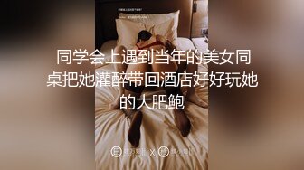 【重磅核弹】颜值luo莉御姐【鹿头】四王二后淫趴日常VIP