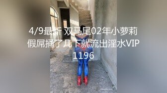 STP27403 大奶性感御姐！骚逼还挺粉嫩！黑丝美腿揉捏奶子 掰穴特写诱惑  跪地翘起美臀对着镜子 VIP0600