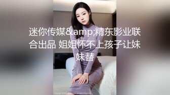 超颜值女神✅顶级反差白富美〖欲梦〗哥哥你的女友会像我这样嘛 翘起小屁屁让哥哥无套插入，塞满粉嫩的小穴