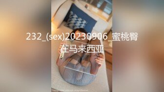 【新片速遞】  说话嗲嗲大奶肥臀妹子！难得极品嫩穴！情趣内裤一线天肥穴！振动棒插入水超多，翘起肥臀特写[1.06G/MP4/01:34:37]