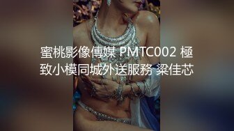 ★☆《反差白富美秘️气质女神》★☆带上狗链的女神那是非常淫贱 你的女神在这里是一只带上G链的骚母G 气质尤物肆意蹂躏