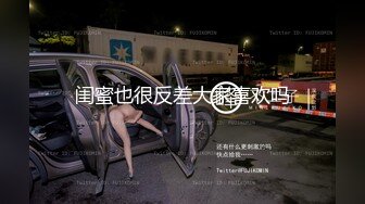 女朋友被干得流白浆