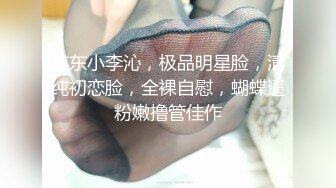  【无码破解】LXVS-001 肉感丰满的超美少妇 望月さくら&amp;nbsp; 多少宅男看了封面就到处找的片子 结果没有失望 大美女本人和封面一样美