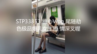 onlyfans【baddalayer】户外露出自慰 极品肥臀道具自慰【228v】 (74)