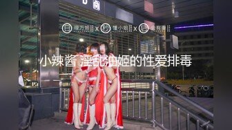 极品露出大神【Flashing】✿各场所精彩露出甄选，高难度露出挑战