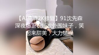 (中文字幕) [DASD-772] ぬるてかローションで巨乳を擦りつけ、兄を誘惑する潤滑姉妹の奪い愛。 稲場るか 椿りか