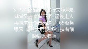 超级巨乳性爱尤物 『黎菲儿』 最新作品 做夢般的巨乳兔女郎