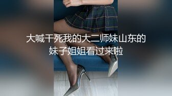 魔鬼身材的网红女主播性感大尺度私拍流出