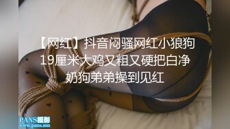 最新高价购买分享厕拍新品全网稀缺大部分没外流过沟圣原档 第4期高考女厕偷拍完整版 (1)