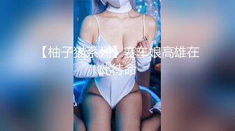 推特粉嫩性瘾少女潮喷小萝莉「不小心喷到啦」全量推特资源 情趣艳舞粉穴自慰 (1)