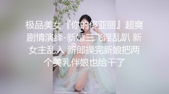 丝袜服饰系列写真~美腿丝袜【19V】 (6)