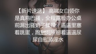 FSET-829 女友雖然是巨乳不過性格傲嬌 2人獨處時愛上我的肉棒[中文字幕]