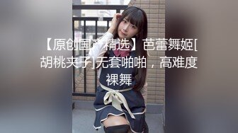 漂亮长发美女居然喜欢洋外教出租房啪啪啪自拍小蛮腰翘臀大