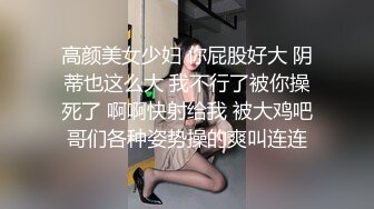 高颜值长相甜美妹子洗澡自慰