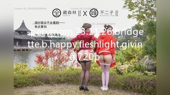 【雲盤不慎泄密】零零後大學生美女張美花穿著情趣內衣被男友調教吃屌 一邊草一邊打臉 外表清純原來內心風騷無比 原版高清