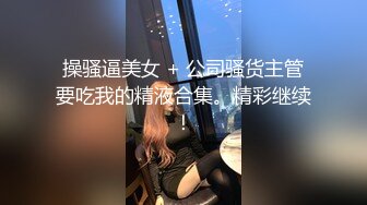 扬州风哥约操邻家性感披肩美少妇 老公出差非常饥渴 喜欢裹屌咬住就不放 各式姿势干到高潮浪叫 露脸完整版