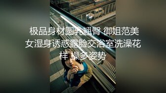 【新片速遞】【精品推荐】推特流出❤️JBTS69淫荡骚巨乳婊子被农民工揉捏玩弄操逼