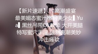 cutelala  淫荡做爱集锦