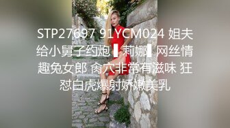 PMC-153.林沁儿.叔叔强奸新婚姪女.再次回忆淫穴美好骚味.蜜桃影像传媒