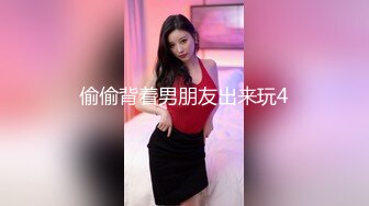 ✿学院风萌妹✿清新小可爱〖TopSweetBaby〗超反差眼镜娘学妹JK制服表面看起来很乖巧可爱少女胴体让人流口水