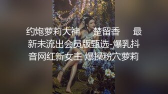 爱豆传媒 ID-5276《载客顺风车》老婆失身车被卖人才两空-琳怡