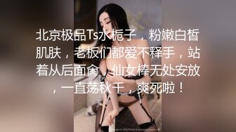  巨乳轻熟女 嫌弃我你的逼水我都吃了 啊啊我奶子晃的疼 终于射了