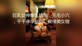 百度云泄密流出02年邻居清新小美女范诗雅和同居小男友自拍性爱视频浴室被草到喷水