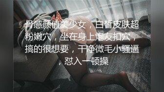 麻豆傳媒&amp;兔子先生TZ-042淫過年前篇-櫻井美裏