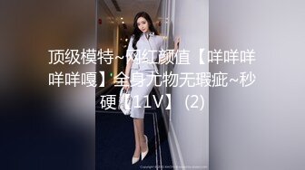 养生会所里的极品大奶妹勾搭按摩小哥69口交水多高潮内射.