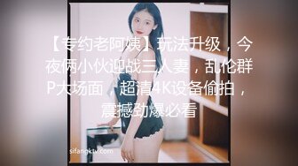 苏州美甲店美女酒店口活第一弹