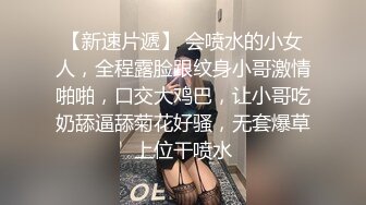  黑丝小蛮腰！无套插大屌邻家妹妹内射2次小骚逼超满足