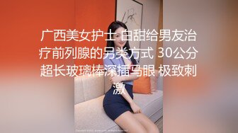 【网曝门事件】极品爆乳网红美女『狗头萝。莉』02月11日性爱私拍首次被前渣男友流出 翘臀内射