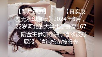 【麻豆传媒】mdhg-0015 美系惹火的小恶魔-梁若轩