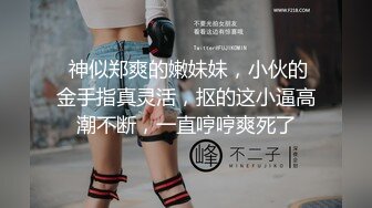 跳拉丁舞的极品御姐，黑丝高跟露脸情趣舞蹈服装扮，跳着跳着漏出骚奶子自慰逼逼，互动撩骚浪叫不断表情好骚