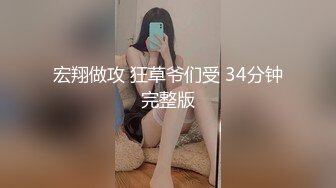 [cawd-432] 絶賛開発中の青春ロリボインを猥褻教育 肉体固定してアイドルボディをイジメ倒しじっとりねっちょり開発調教しちゃいました。 千石もなか