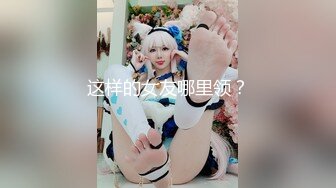 【新速片遞】麻豆传媒 MPG0065 继子迷奸美乳小妈 赖畇希【水印】