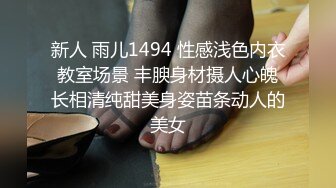 (起點傳媒)(xsj-103)(20221226)剩蛋老人的饑渴願望-金寶娜.TS