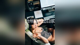 来上海的无锡妹子 第二部 [Filk.me Production]