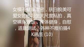 【ED Mosaic】 美丽新同学小希 无预警被男同学爆肛 疼的直叫