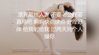 跟黑道大哥的女儿上床