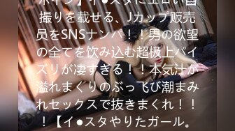 海角社区泡良大神野兽绅士??出租屋约草巨乳少妇人妻嘲笑小兽早泄最后操她一个小时她连连求饶