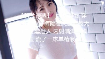 【最新黑料】流出四川健身俱乐部教练 出轨已婚学员被曝光 极品人妻