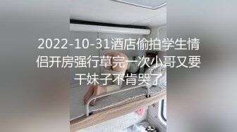 待你长发及腰，再来给我口交