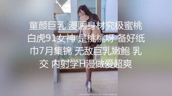 鲍鱼饿了张开嘴巴了