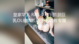 【OnlyFans】极品巨乳肥臀亚裔 NamiGoneWild合集 129