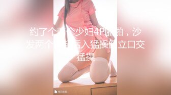 淫乳女神〖下面有根棒棒糖〗JK魅惑小可爱，娇嫩小蜜穴被大鸡巴哥哥狠狠的捅，魔鬼身材 高潮颤挛抽搐