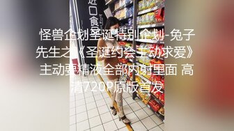 情色主播 咸味喵