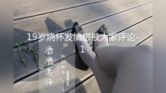 ✿清新纯欲少女✿楚楚动人小仙女 校花级小嫩妹 诱人白嫩肌肤性感大长腿 被大鸡巴哥哥抬脚后入侧入 超级清纯的女孩子