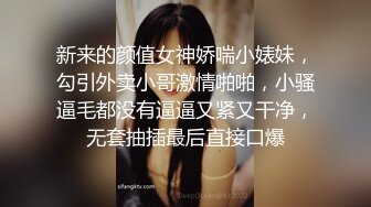 10-21小马寻欢约啪极品长发女神，很适合做情人的美女，床上发浪